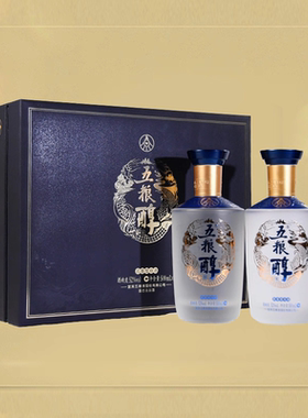 五粮液五粮醇醇香礼盒52度500ml*2瓶浓香型白酒礼盒装