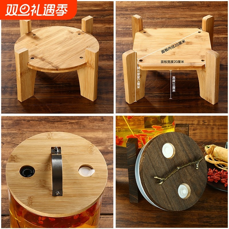 泡酒瓶底座盖子底座花瓶座鱼缸座竹木圆形托玻璃瓶四方底座工艺品
