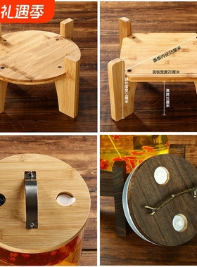 泡酒瓶底座盖子底座花瓶座鱼缸座竹木圆形托玻璃瓶四方底座工艺品
