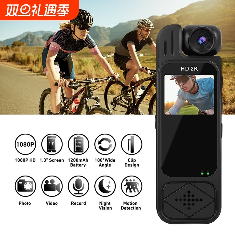 运动相机带屏口袋小相机骑行运动相机防抖记录仪拍摄高清摄像机