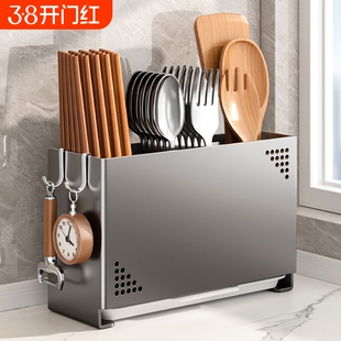 高档新款筷子收纳盒壁挂式家用筷子筒厨房快子勺子置物架筷篓筷笼
