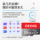 Подходит для камеры видеонаблюдения Xiaomi карта памяти 128g PTZ-карта памяти 64gtf-карта памяти SD-карта высокоскоростная карта mini 3