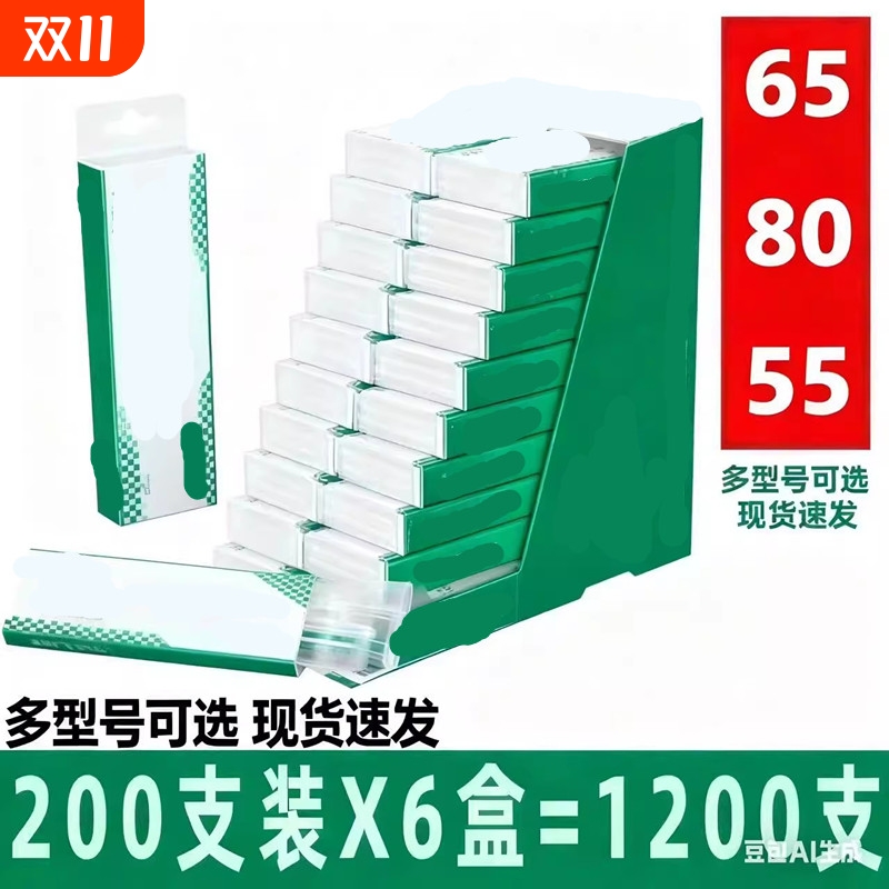 家用80/65/55烟卷嘴空心过滤大中小三用一次性烟嘴mm胶管过滤嘴