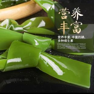 霞浦盐渍海带结家用商用批发火锅食材散装批发无沙新货关东煮食材
