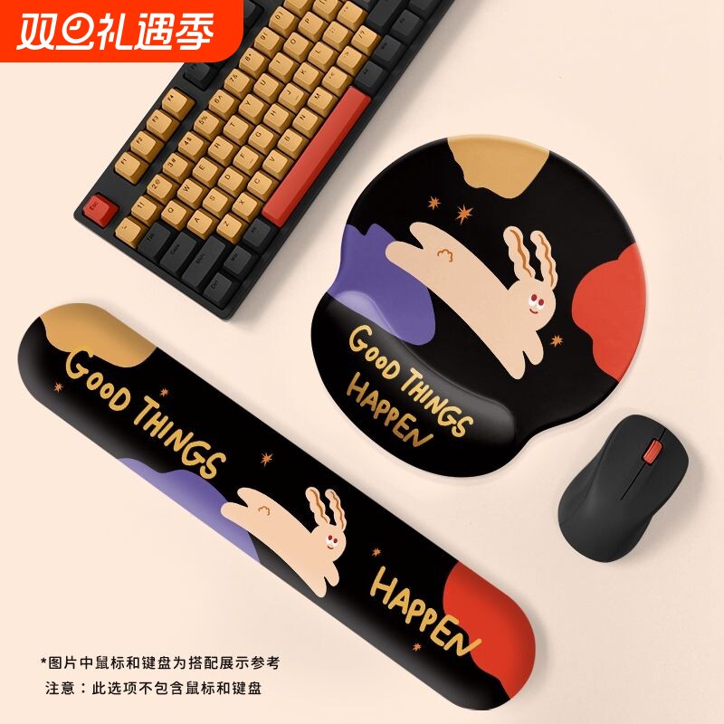 卡通动漫护腕垫护腕鼠标垫办公加厚护手腕垫记忆棉键盘手托滑鼠垫