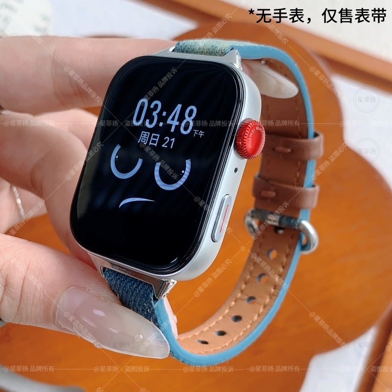 【扎染牛仔】适用于华为手环10NFC表带新款huaweiFIT4/3代腕带夏季8band女款运动7/6智能pro替换ins