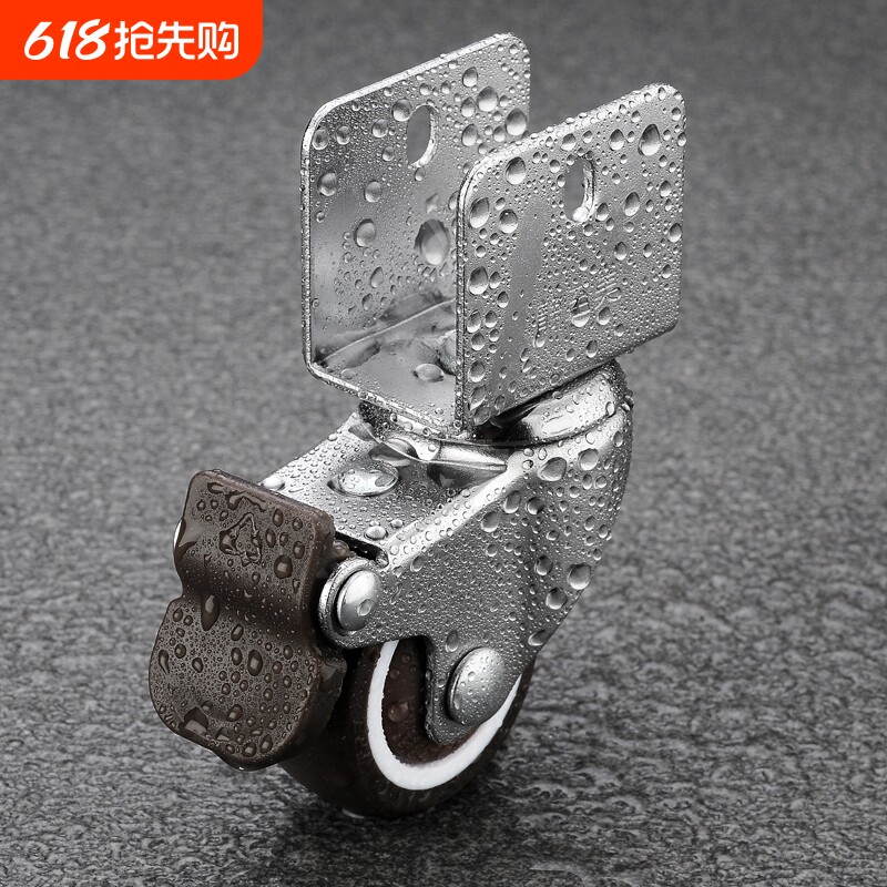 婴儿床万向轮U型夹板滚轮轱辘配件轮子橡胶小滑轮1寸移动承重静音