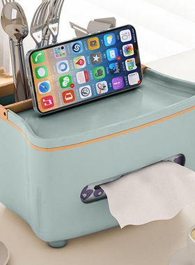 轻奢纸巾盒 绿色 带手机支架 1个