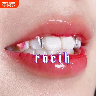 牙钻牙饰diy材料包网红辣妹獠牙套装自己粘牙饰品简单易上手