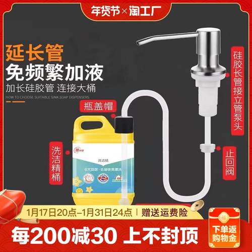 [20 лет гарантии] привязка