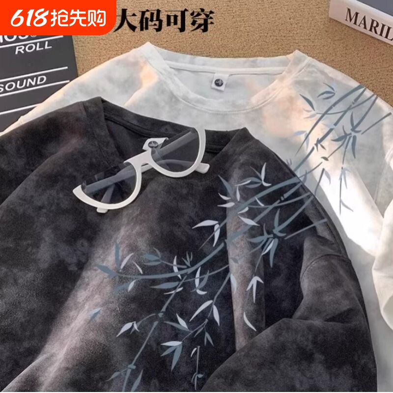 麂皮绒竹子短袖T恤夏季2026衣服新中式男女大码国潮绿色质感紫色