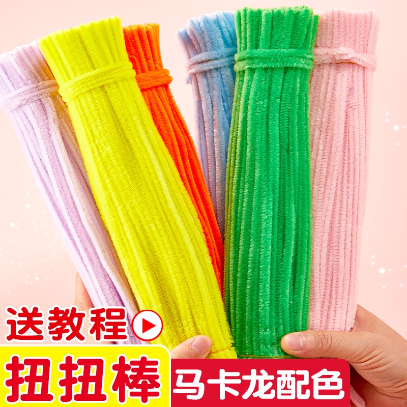 加粗特密扭扭棒送教程