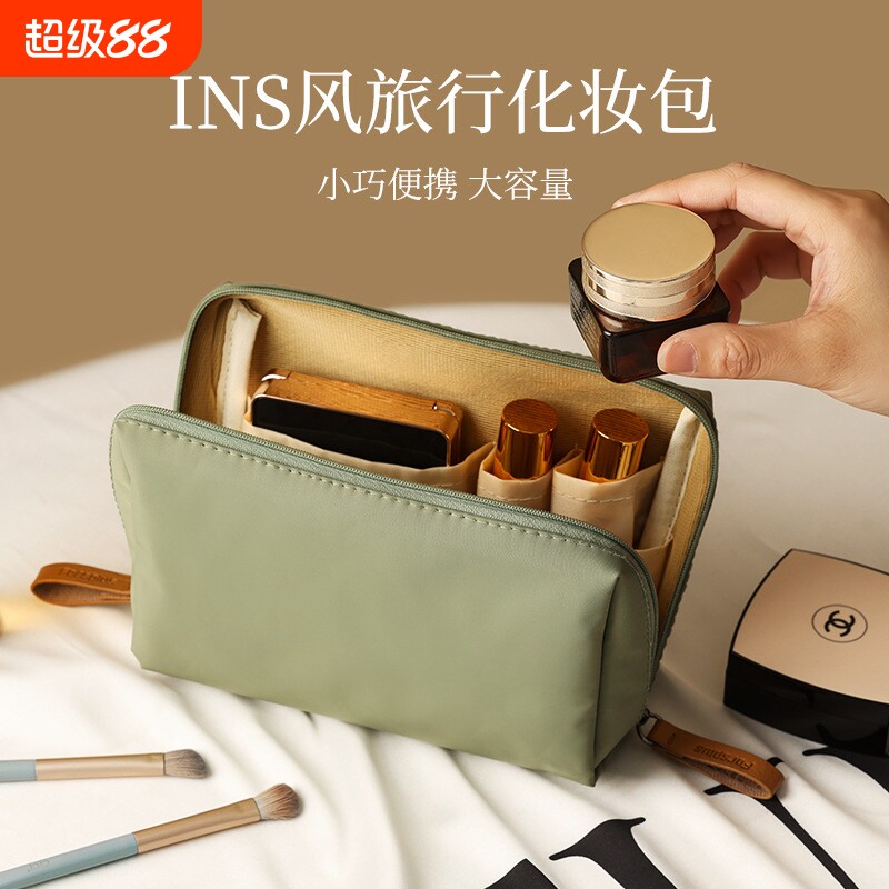 化妆包女2024新款便携式旅行小号迷你化妆品口红收纳包防水小巧
