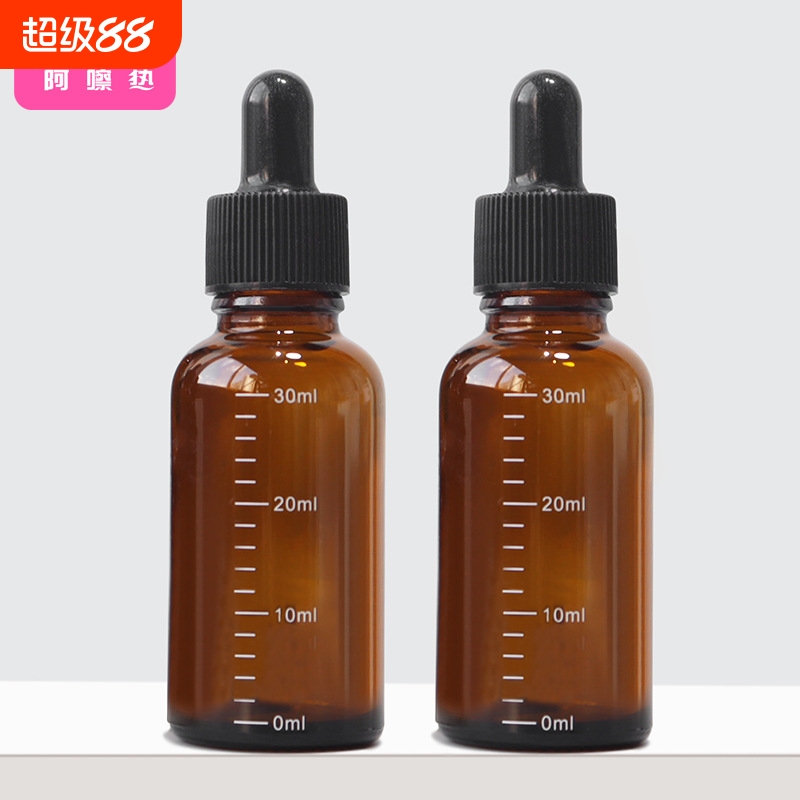 滴管瓶AD1sn0-带刻度避光玻璃滴管旅行调配空瓶小样爽肤水分装
