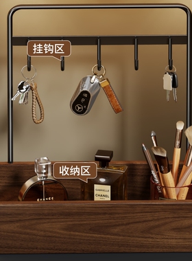 入户玄关钥匙摆件收纳