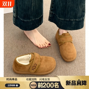 子加绒保暖棉鞋 厚底豆豆勃肯鞋 外穿毛毛鞋 秋冬季 雪地靴 女2025新款