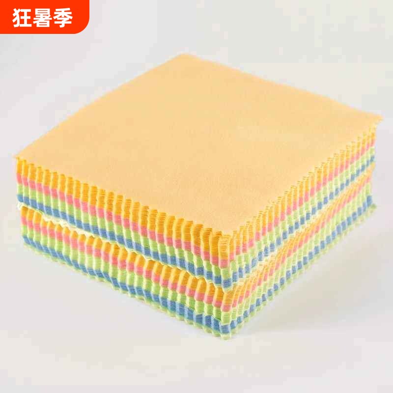 眼镜眼睛布纯棉擦手机屏幕清洁布电脑超细纤维专业擦屏幕镜片柔软
