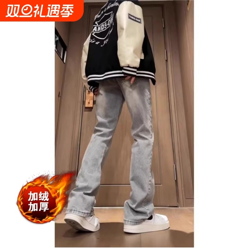 【厂牌推荐】烟灰色直筒牛仔裤子