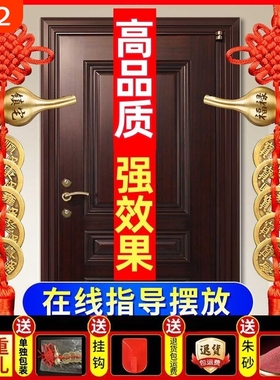 五帝钱门对门铜葫芦真品纯铜摆件人财两旺吉祥结挂件入户镇宅化解