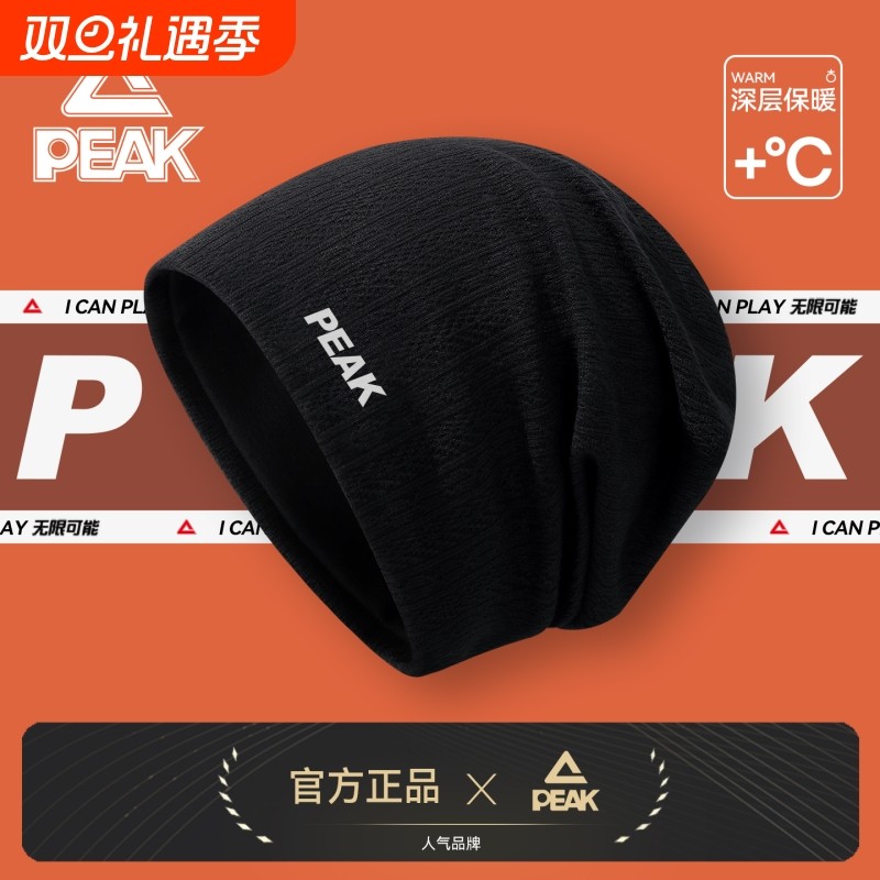 匹克帽子男款时尚潮牌2025秋冬光头大头围堆堆帽头巾女士冷帽睡帽