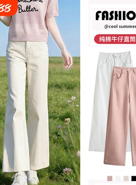 98.7%棉女春夏薄款工装八分裤