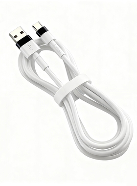 弎希数据线100W快充适用华为荣耀镀金充电线蓝色1米特惠一条装