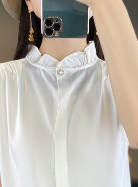 法式无袖木耳领打底衫2026春夏季内搭缎面衬衫上衣背心T恤女白色