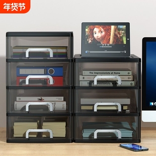 收纳多层抽屉式桌面收纳盒办公室置物架学生带抽屉收纳柜分层单层