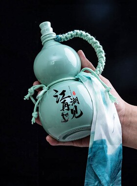 网红一斤陶瓷葫芦复古密封酒坛500ml悟空长安茶壶白酒奶茶饮料瓶