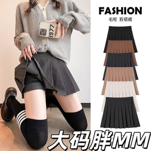 显瘦半身裙jk短裙a字裙西装 深灰色毛呢百褶裙女2025年秋冬季 新款