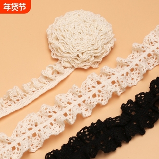 花边带蕾丝花边辅料布艺手工DIY棉质蕾丝弹力松紧棉线布条材料