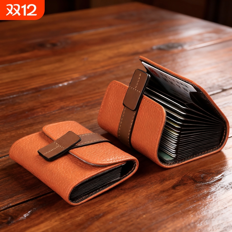 卡包证件收纳包女款小巧精致轻薄高级感新款卡包女多卡位零钱卡套