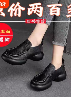 狼王公牛品牌特价真皮包