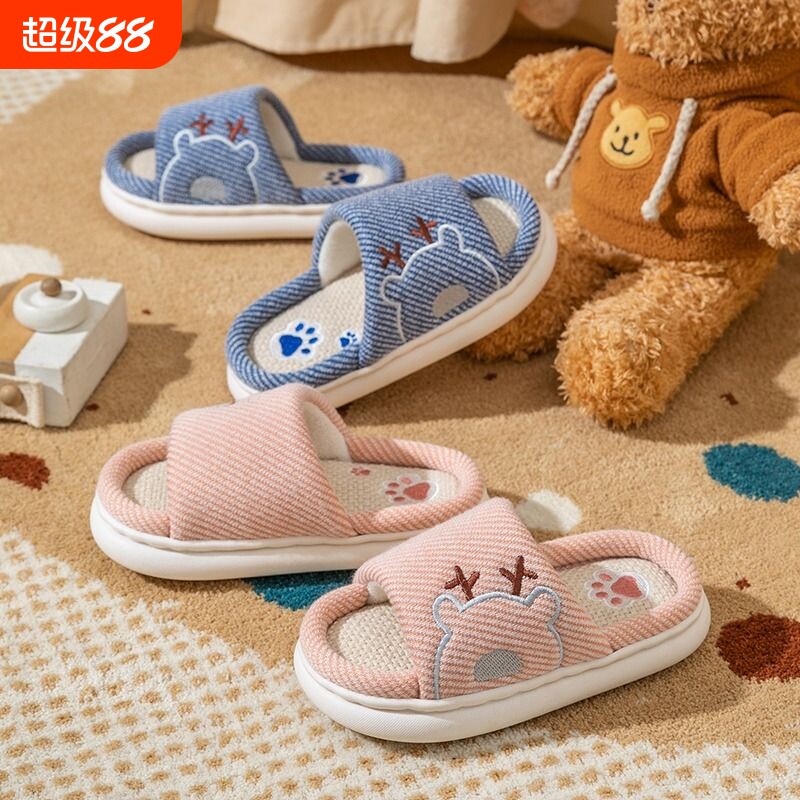 儿童亚麻拖鞋防滑家居2024新款室内男童亲子四季居家布拖女孩春秋