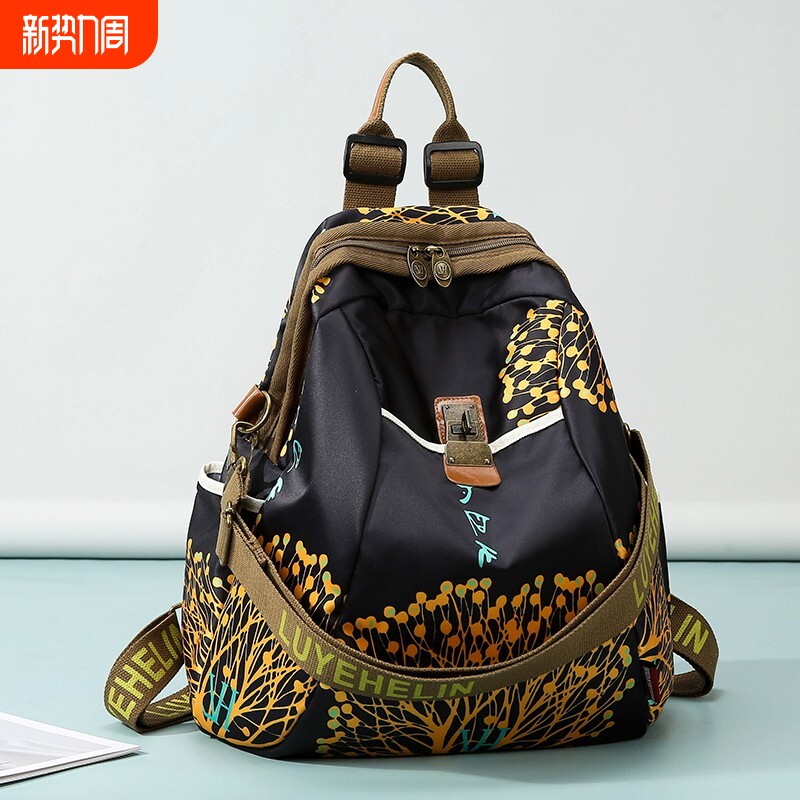 发财树大容量时尚背包女2026新款双肩休闲轻便防水旅游女士旅行包