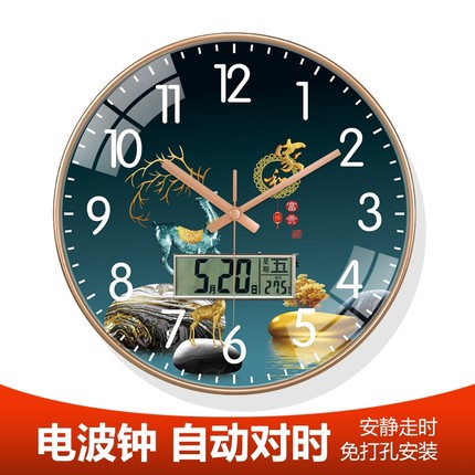 自动对时钟表麋鹿挂钟客厅家用时尚创意石英钟新中式轻奢挂墙时钟