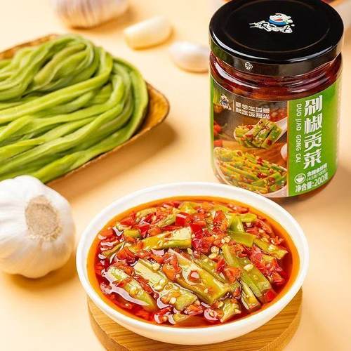 饭扫光剁椒贡菜200gx1瓶/2瓶/4瓶爽脆可口下饭菜拌饭酱