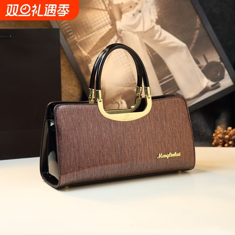 2025新款妈妈包高级简约通勤手提包真皮中年女士包包手拎斜挎精致