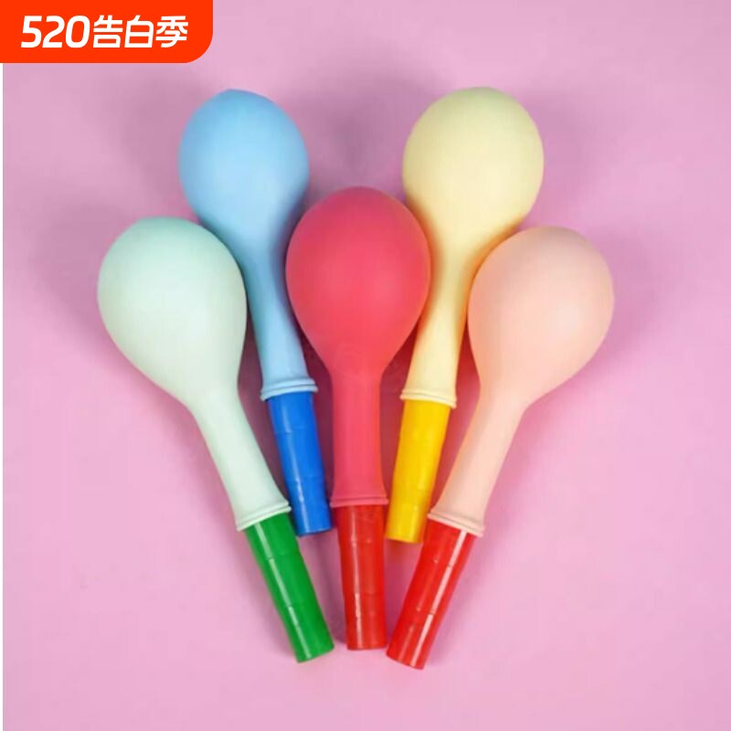 呼吸训练气球肺活量儿童肺部功能口肌训练锻炼器材腹式吹气嘴昼夜