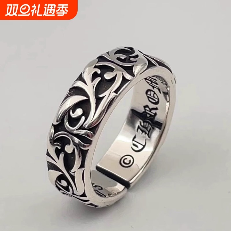 永恒之藤复古戒指男款复古潮流个性食指开口指环酷铜镀银泰银潮牌