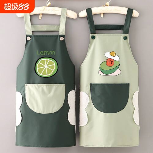 2025新款围裙防水防油家用厨房女时尚围腰餐饮专用做饭工作服成人