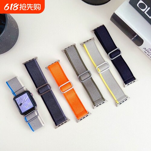 适用于苹果AppleWatch11/10表带SE3/2/1野径松紧款手表带Ultra3/2/1尼龙款智能手表带运动风简约商务