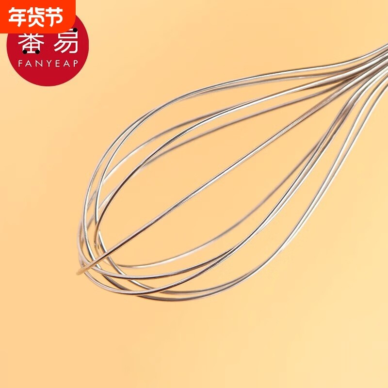打蛋器A1pf0-奶油打发器不锈钢迷你小型搅拌棒手动家用厨房烘,厨房/烹饪用具,打蛋器,淘宝优惠券,粉丝福利购,淘宝优惠卷
