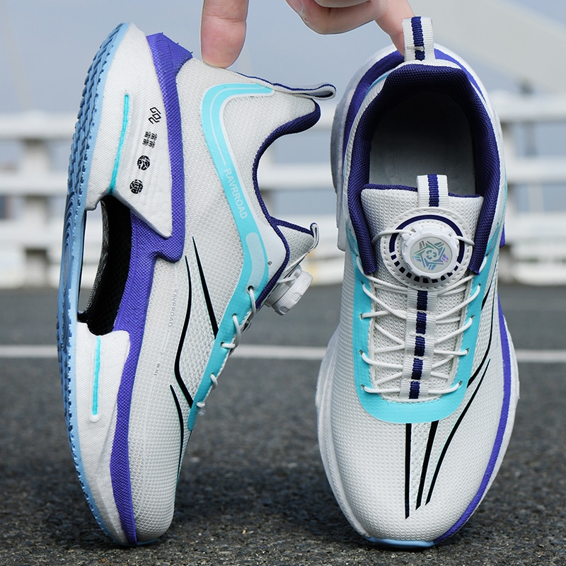 绝影轻王9pro跑鞋男童竞速比赛专用跑步鞋儿童秋季透气减震运动鞋