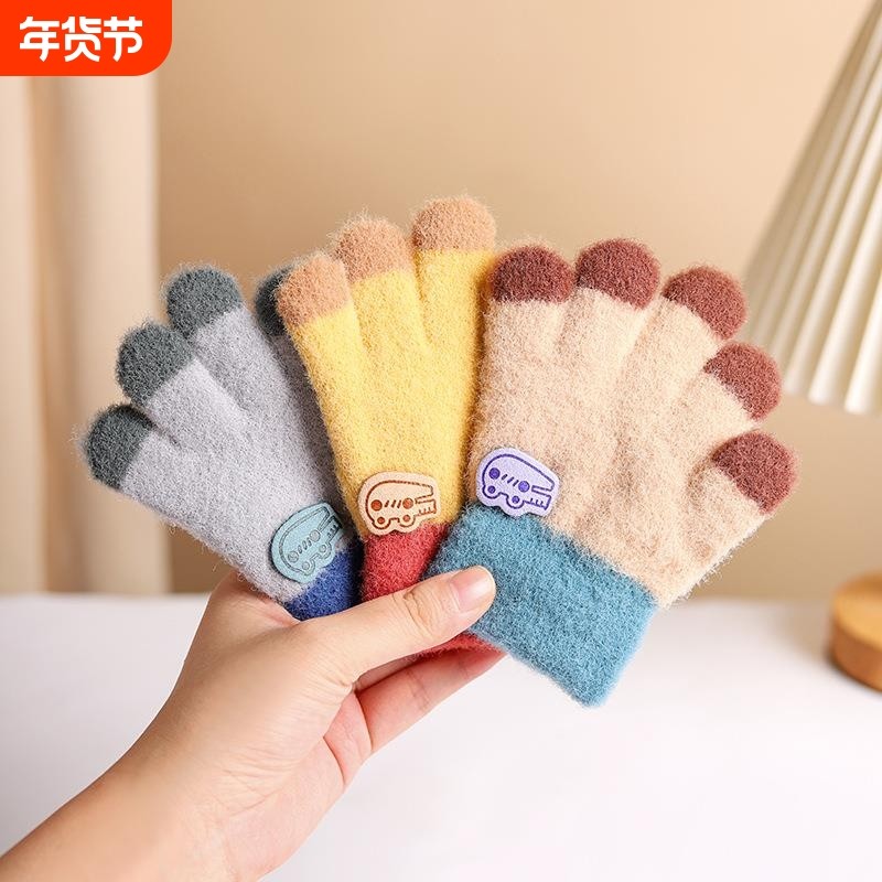 幼儿童宝宝手套五指冬天保暖可爱鲨鱼男童小孩分指防寒秋季,童装/婴儿装/亲子装,手套,淘宝优惠券,粉丝福利购,淘宝优惠卷