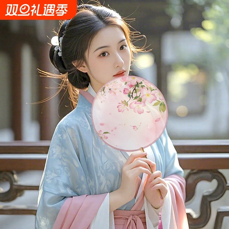 团扇古风扇子儿童夏天半透长柄舞蹈扇女童古装汉服旗袍刺绣小圆扇