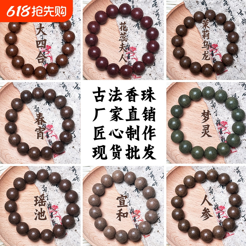  8mm ҩִйŷʽƷȻȥʪֹ81.02Ԫ