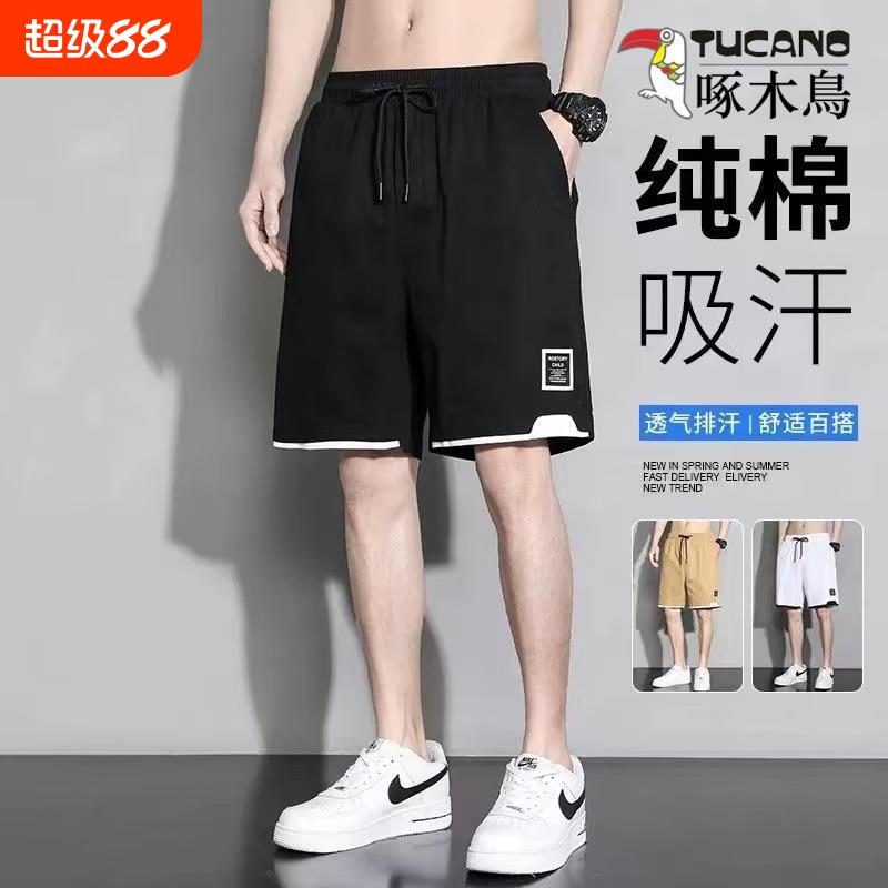 啄木鸟薄款短裤男士加大码潮牌纯棉宽松运动休闲夏季七五分中裤子