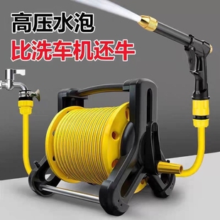 高压水枪家用洗车浇花专用软管水管浇水神器强力洗地增压冲洗喷头