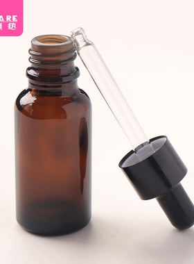 滴管瓶AG1sn0-无刻度避光玻璃滴管旅行空瓶便携爽肤水小样分装